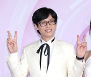 [포토S] 유재석, 영원한 국민 MC!