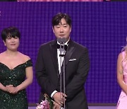 '골때녀' 인기상 독식 "전우애까지 느낀다"[2022 SBS 연예대상]