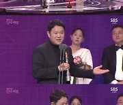 '동상이몽2' 김구라→이지혜♥문재완, 팀워크상 주인공[2022 SBS 연예대상]