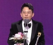 김준호X이현이, SBS의 아들·딸상에 “사장님 감사”[2022 SBS 연예대상]