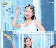 ‘2022 가요대축제’ 유원미, 유나‧장원영‧미연 3色 매력 [TV온에어]