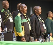 SOUTH AFRICA ANC NATIONAL CONFERENCE