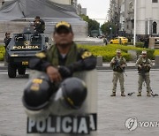 Peru Political Crisis