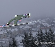 SWITZERLAND SKI JUMPING