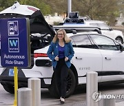 Phoenix AIrport Waymo