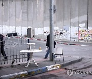 YE Behind the Lens - Israel's Barrier