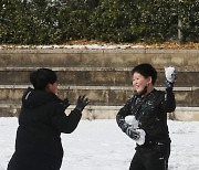 내 눈을 받아라