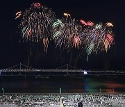 부산불꽃축제 사전불꽃