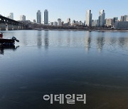 [포토]냉동고 한파