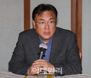 [포토]고위당정협의회에서 발언하는 정진석 국민의힘 비대위원장