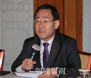 [포토]고위당정협의회에서 발언하는 주호영 원내대표