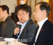 [포토]모두발언하는 김대기 대통령 비서실장