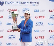 [Ms포토]이정민 'PLK퍼시픽링스 코리아 챔피언십 초대 챔피언'