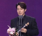 '우수상' 허경환 "母 '미우새'로 우울증 없어지고 연예인병 생겨" [SBS연예대상]