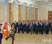 '김정일 기일인데…' 금수산 궁전 참배에 김정은 모습 안 보여