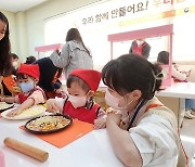 광주시 '우리밀 육성사업' 성과…생산량 3위·생산단지 최우수상