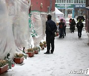 산불부터 이태원참사·파업까지…'사회재난'으로 중대본 연쇄가동