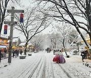 전북 진안 동향 영하 18.2도로 올겨울 가장 추워…군산 말도 36.8㎝ 폭설