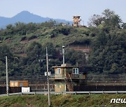 국방백서 '북한군=적' 부활 논의에 北매체 "분별없는 추태"