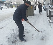 20㎝ 폭설 광주·전남 4곳 군 대설주의보 해제…무안, 대설경보