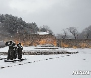 ‘26㎝ 눈폭탄’ 고창 재난안전대책본부 가동…제설작업 총력전