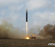 日 "北, 탄도미사일 2발 정상각도 발사…베이징 루트로 엄중 항의"(종합)