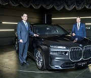 BMW, 삼성에 '뉴 i7' 10대 인도…"계열사 대표 업무용"