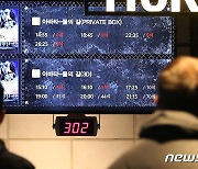 '아바타2', 개봉 5일차 200만 관객 넘어…전작보다 빠른 속도