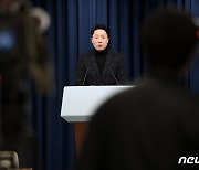 "北 탄도미사일 도발에 안보실장 주재 NSC 상임위 개최"