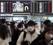 "엄마 어떡해" "열시간째 대기"…폭설에 갇힌 제주공항 '발동동'