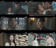 절세미녀 고윤정의 힘? '환혼2' 시청률 7.2%로 동시간대 1위