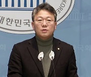 [현장영상+] "근로시간 제도 개선...노동시장 이중구조 개선 논의 시작"