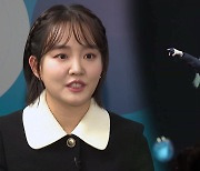 "8개월 만에 1위"...윤하의 '이유 있는 역주행'