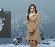 [날씨] 내일도 한파 계속...제주 산간 15cm '눈 폭탄'