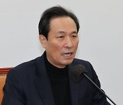 우상호 "국조 이대로 무산시킬 수 없어…개문발차라도 시작하겠다"(종합)