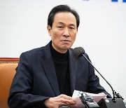 與, 野 ‘이태원 국정조사’ 일방 진행에 “명백한 합의사항 위반”