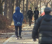 대구 기상청 "한랭질환 주의" 대구 소방, 화재위험 "경계"