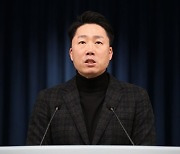 北미사일 발사 후 NSC상임위 개최 “응분의 대가 치를 것”