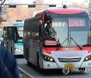 광역버스 운행 횟수 88회 확대… 수도권 출퇴근 지옥 완화 기대