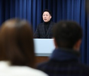 대통령실, 北 미사일 도발에 NSC 개최 "김정은 행태에 개탄"