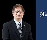 KIT 윤석주 부소장, 제19차 한국동물실험대체법학회 학술상 수상