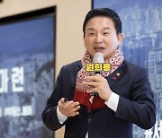 원희룡 "文정부 부동산 통계조작은 국정농단"