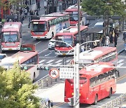 수도권 광역버스 33개 노선 운행횟수 늘린다…4000석 증가