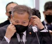 행안부 공문 보니 “행안부에 유족 명단 없다”는 불가능, 이상민 ‘업무 파악’ 문제