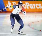 Two Koreans win gold in 500-meter race at ISU Speed Skating World Cup