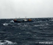 독도 북동방 163km 해상서 어선  조난...승선원 10명 전원 구조