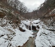 ‘영하 23.1도’ 설악산이 얼었다… 강원 올겨울 최강 한파