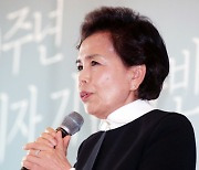 보훈처, 국민가수 이미자에 ‘일류보훈 동행’ 감사패 수여