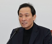 우상호 “이태원 참사 국정조사 무산시킬 수 없다…19일 증인 채택할 것”