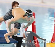 황선우, 쇼트코스 자유형 200ｍ서 2회 연속 금메달…또 아시아新